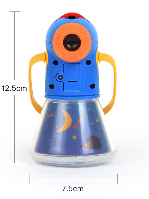 Proiector multifuncțional pentru copii